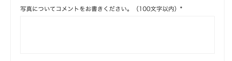 実証済 ディズニージュニア お誕生日アルバム で採用確率を上げる方法 子ども家具の広場